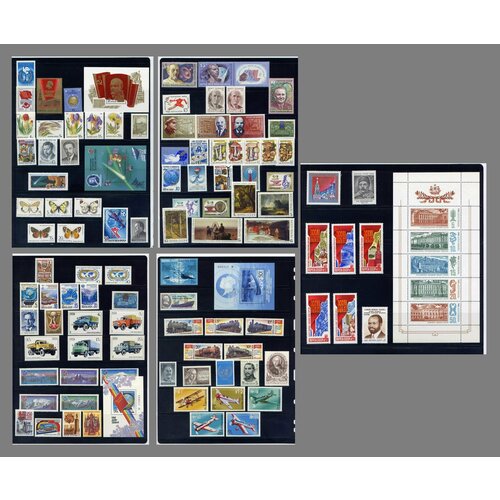 Почтовые марки СССР. 1986 год. Полный годовой набор(марки и блоки). MNH(**)