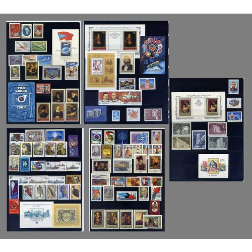 Почтовые марки СССР. 1983 год. Полный годовой набор(марки и блоки). MNH(**)