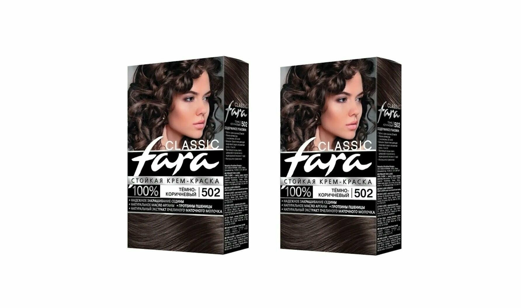 Fara Краска для волос "Classic", тон 502 темно-коричневый, 115 мл, 2 штуки