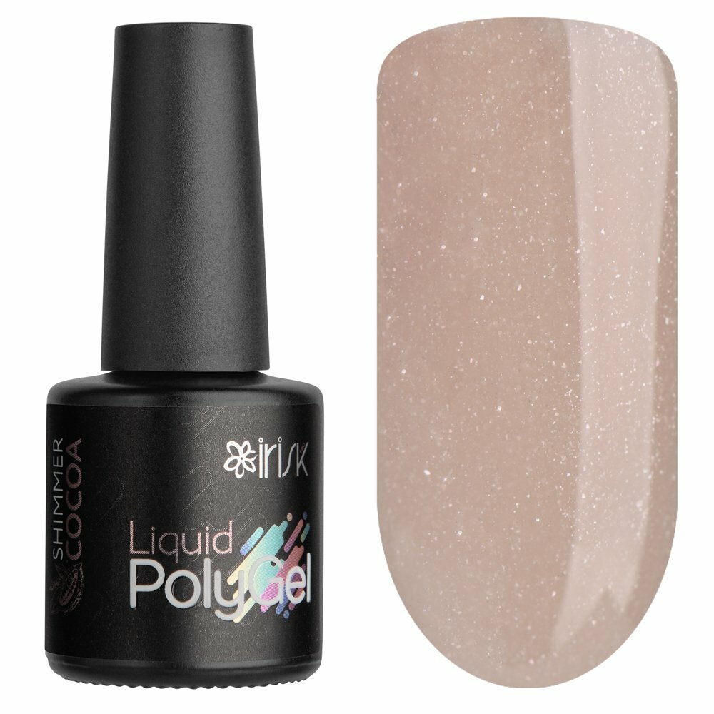 Жидкий полигель Liquid PolyGel, 10мл IRISK 12 Shimmer Cocoa