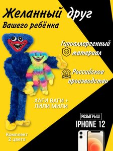 Основная фотография от вендора