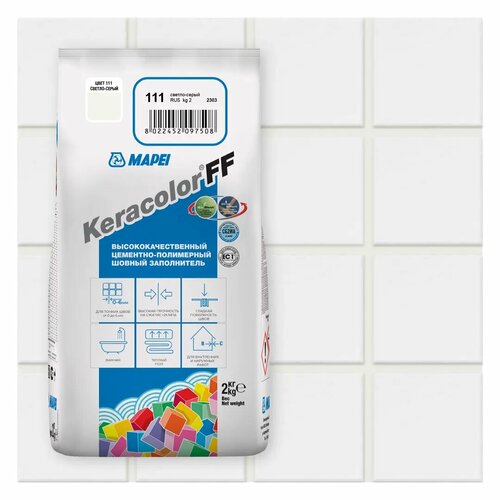 Затирка цементная Mapei Keracolor FF 111 цвет светло-серый 2 кг затирка цементная mapei keracolor ff 111 цвет светло серый 2 кг