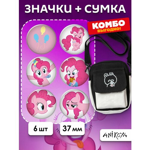 Сумка кросс-боди AniKoya, бежевый