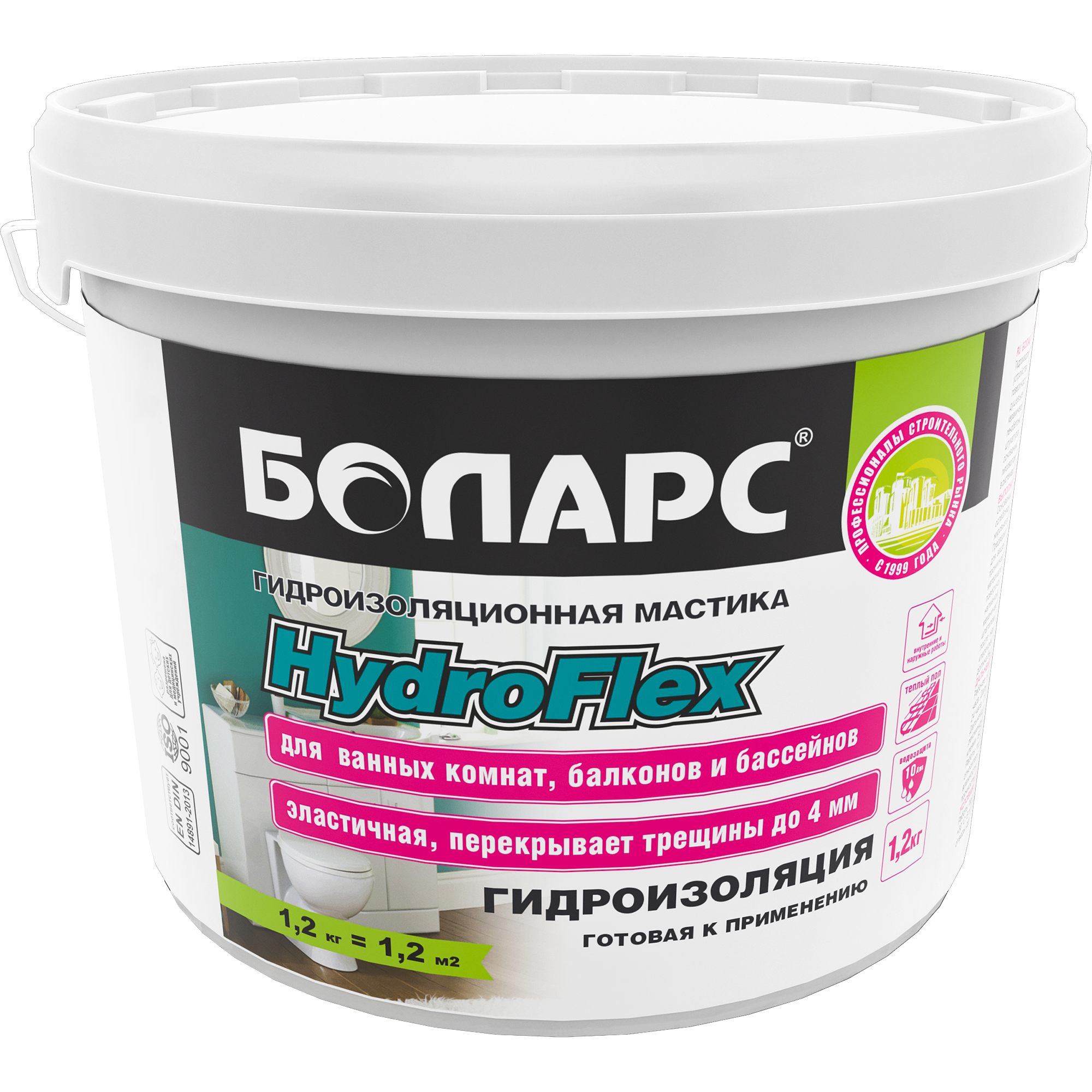 Гидроизоляция полимерная Боларс HydroFlex 1.2 кг