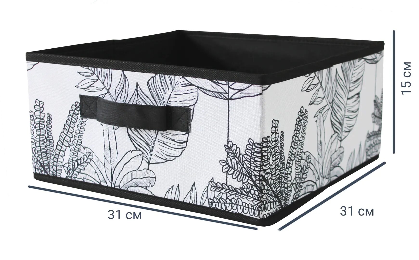 Короб Spaceo Kub 31x15x31 см 13.4 л полиэстер цвет черно-белый