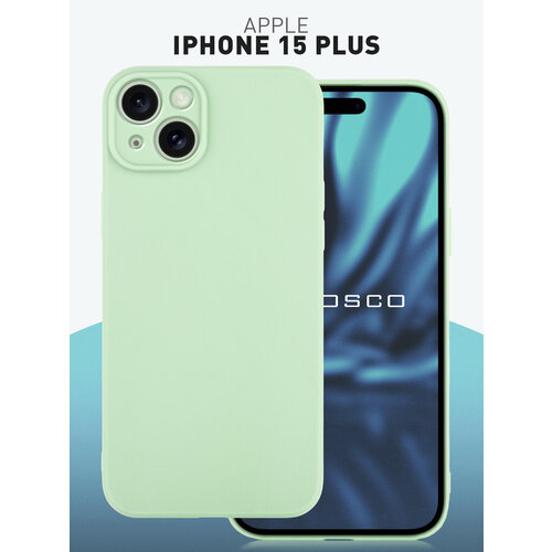 Чехол ROSCO для Apple iPhone 15 Plus (Эпл Айфон 15 Плюс) матовый чехол, бортик (защита) блока камер, силиконовый чехол, зеленый чехол книжка на apple iphone 15 plus эпл айфон 15 плюс с рисунком fckd up w черный