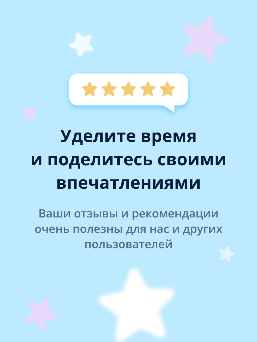 Тканевая маска для лица Pascucci с экстрактом аргана, 23 мл - фото №5