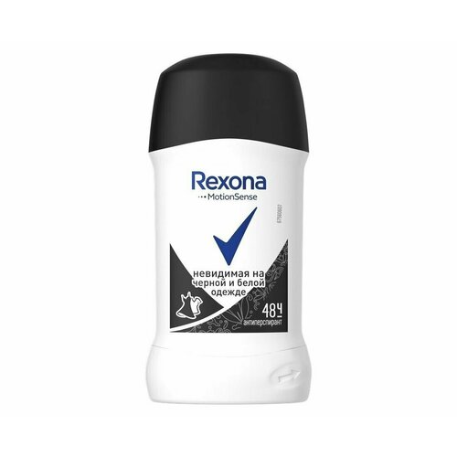 Rexona Антиперспирант-карандаш Невидимая на черной и белой одежде, 40 мл, 4 шт. rexona антиперспирант карандаш невидимая на черной и белой одежде 40 мл 6 шт
