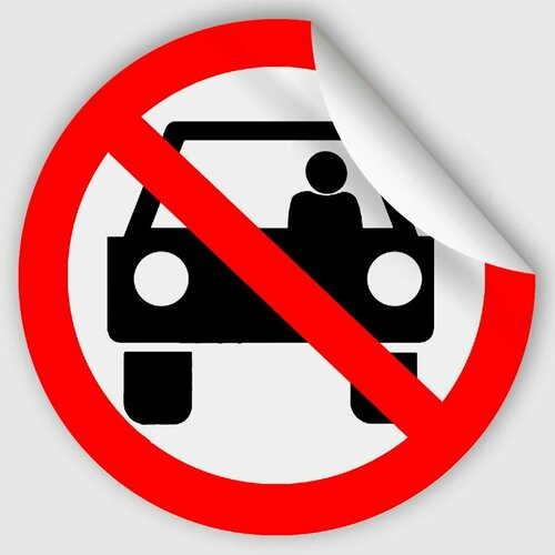 Наклейка P283 "Запрещается нахождение пассажиров в салоне автомобиля" 600x600 мм