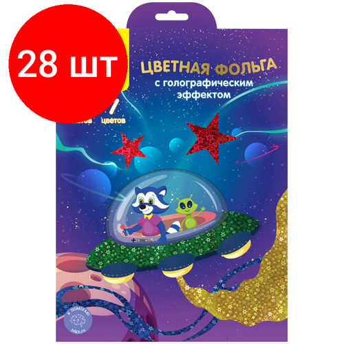 Комплект 28 шт, Фольга цветная А4, Мульти-Пульти, 7л, 7цв, голографическая, в папке, Приключения Енота