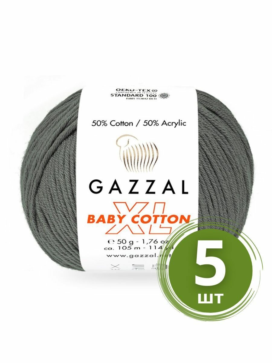 фото Пряжа Gazzal Baby Cotton XL (Беби Коттон XL) - 5 мотков Цвет: 3450 Т. серый 50% хлопок, 50% акрил, 50 г 105 м