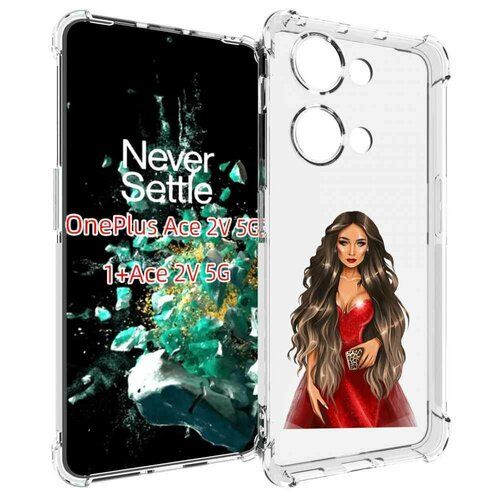 Чехол MyPads девушка-в-вечернем-платье женский для OnePlus Ace 2V задняя-панель-накладка-бампер