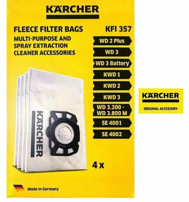 мешки для пылесоса KARCHER 230х200х12мм белые 4 шт - фото №18