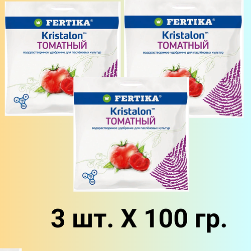 Фертика Кристалон Томатный 100 г 3 шт