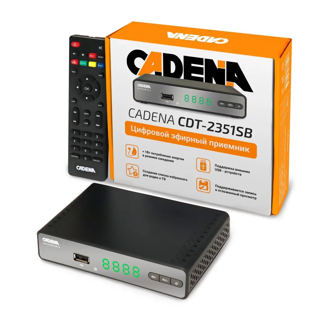 Цифровой ресивер DVB-T2 CADENA CDT-2351SB черный