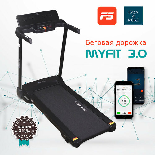 фото Беговая дорожка casa&more myfit 3