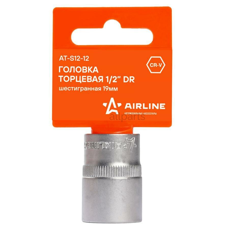 AIRLINE ATS1212 головка торцевая 1/2 шестигранная 19ММ, пласт. подвес (AT-S12-12)