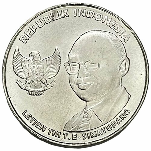 Индонезия 500 рупий 2016 г. (Тахи Бонар Симатупанг)
