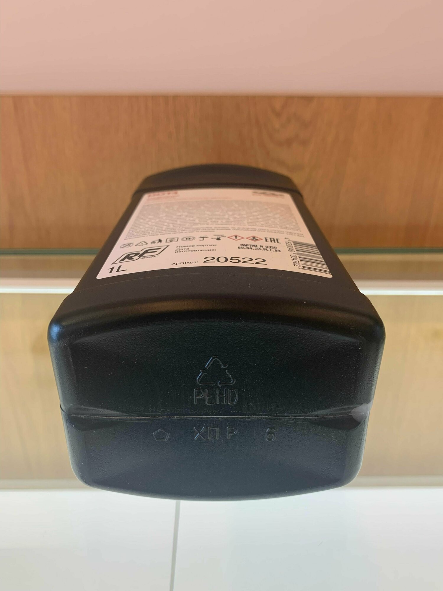 Тормозная жидкость Chery brake fluid 1л DOT4 — фото 8