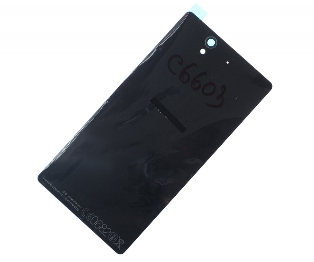 Задняя крышка для Sony D6603 (Xperia Z3) Черный