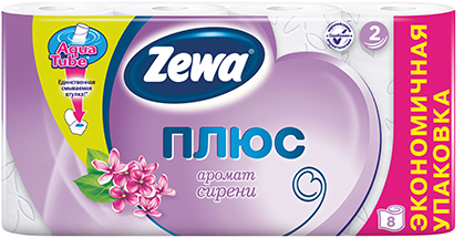 Туалетная бумага ZEWA Плюс 8шт 2сл с ароматом сирени