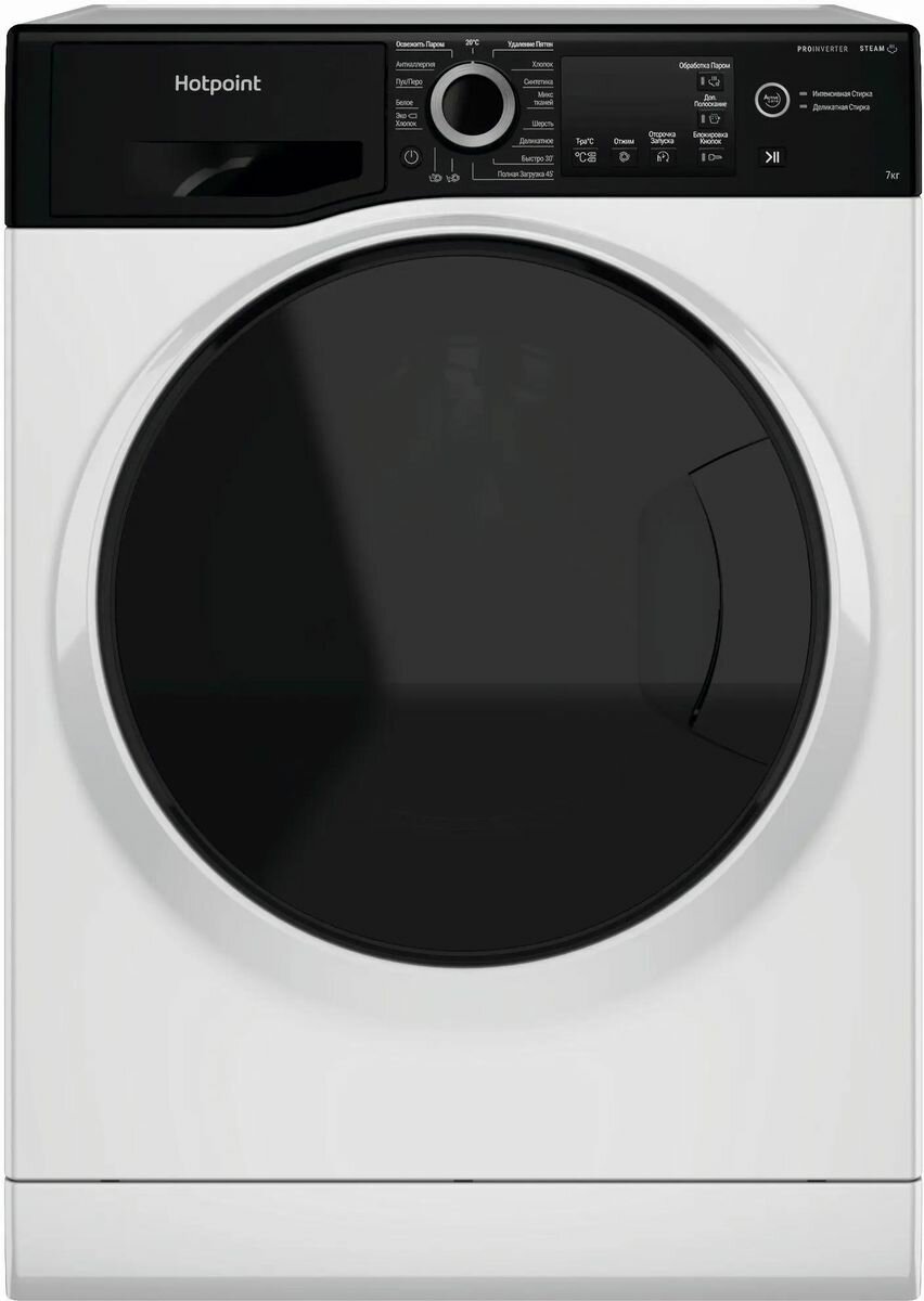 фото Стиральная машина Hotpoint NSB 7249 ZD AVE RU