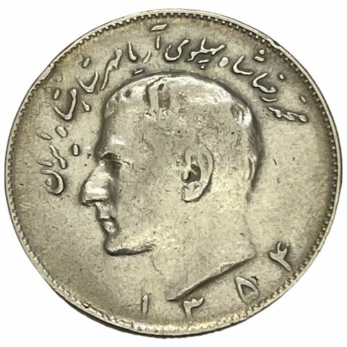 Иран 10 риалов 1975 г. (SH 1354) клуб нумизмат банкнота 5000 риалов ирана 1974 года мохаммед реза пехлеви