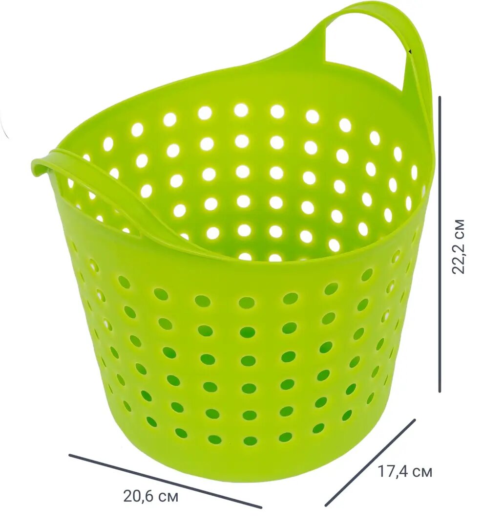 Корзинка Soft 20.61×22.21×17.4 см 4.1 л пластик цвет зелёный