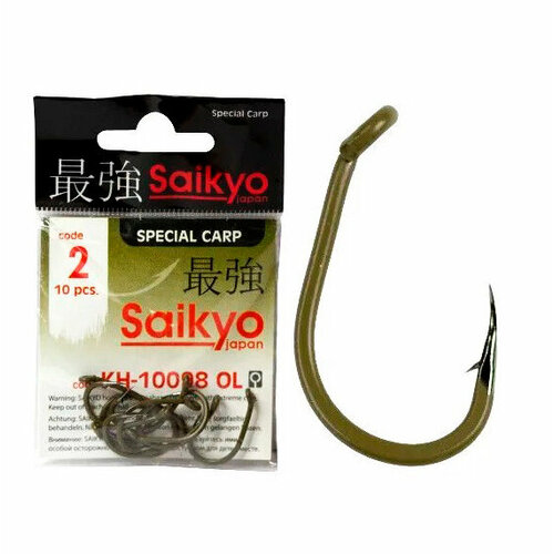 Крючки Saikyo KH-10098 Clever Carp OL №2 ( 1 упк. по 10шт.) ножницы для поводкового материала carp pro mini 10см