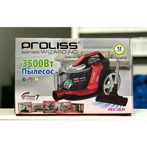 Пылесос Proliss PRO 710000₽