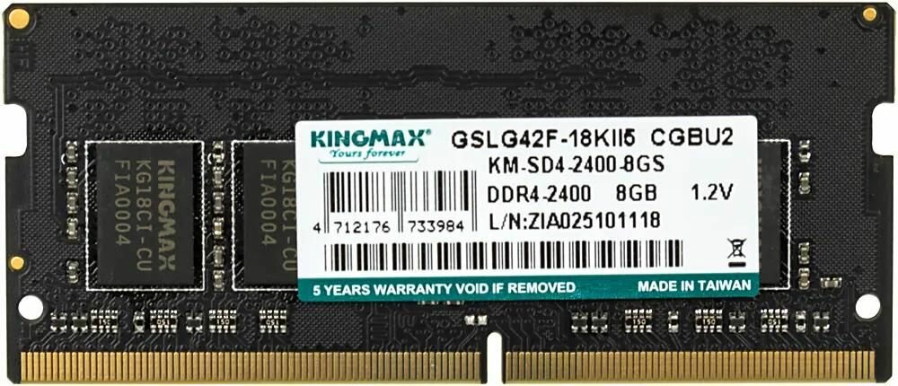 Оперативная память Kingmax KM-SD4-2400-8GS DDR4 - 8ГБ 2400МГц, для ноутбуков (SO-DIMM), Ret