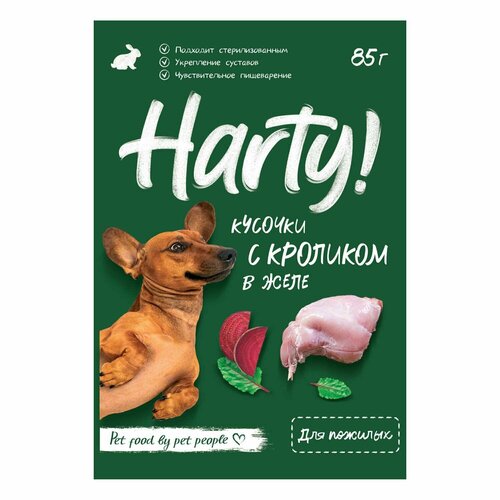 Корм для собак Harty 85г для чувствительного пищеварения кусочки с кроликом в желе