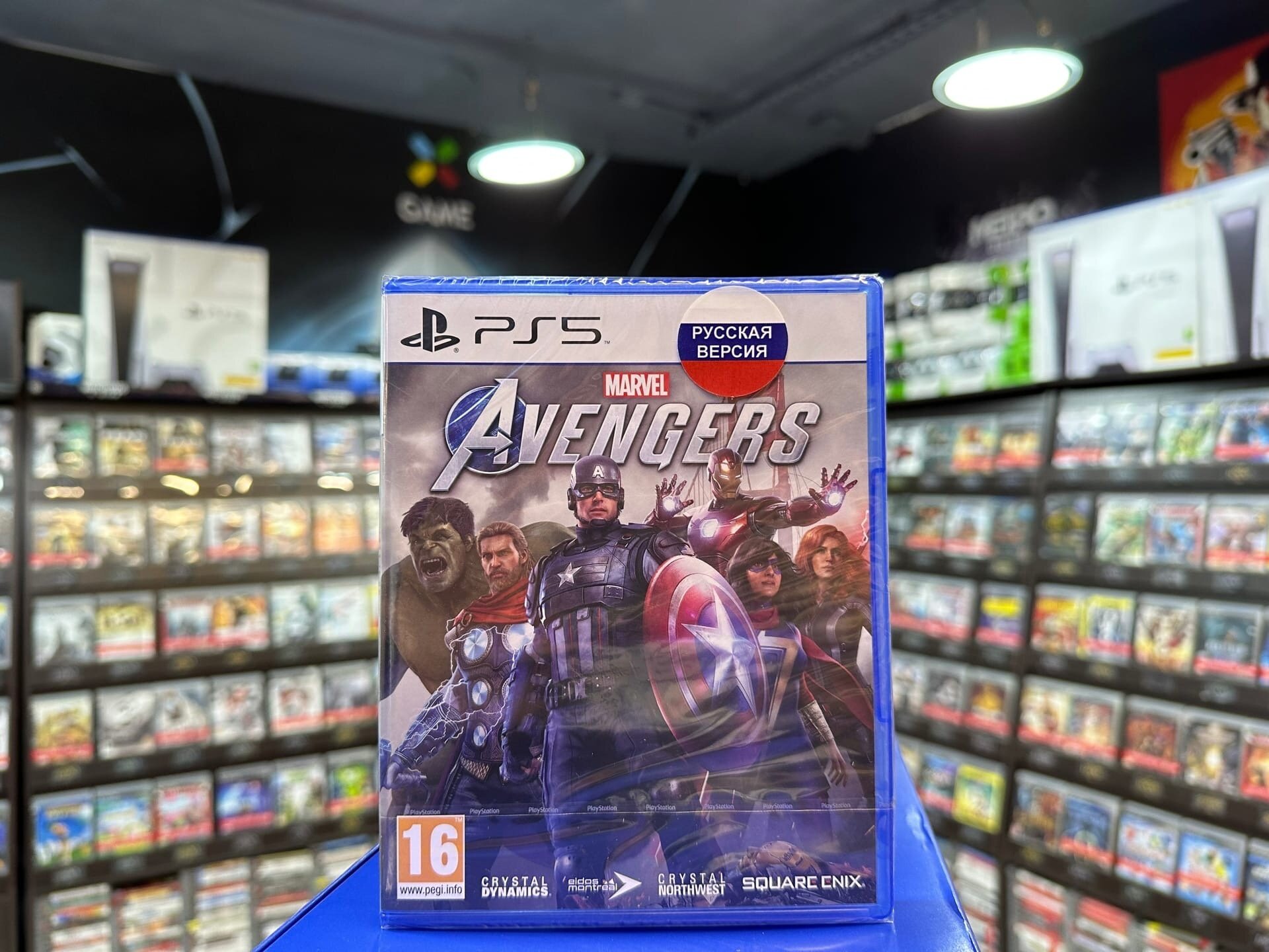 Игра Мстители Marvel PS5