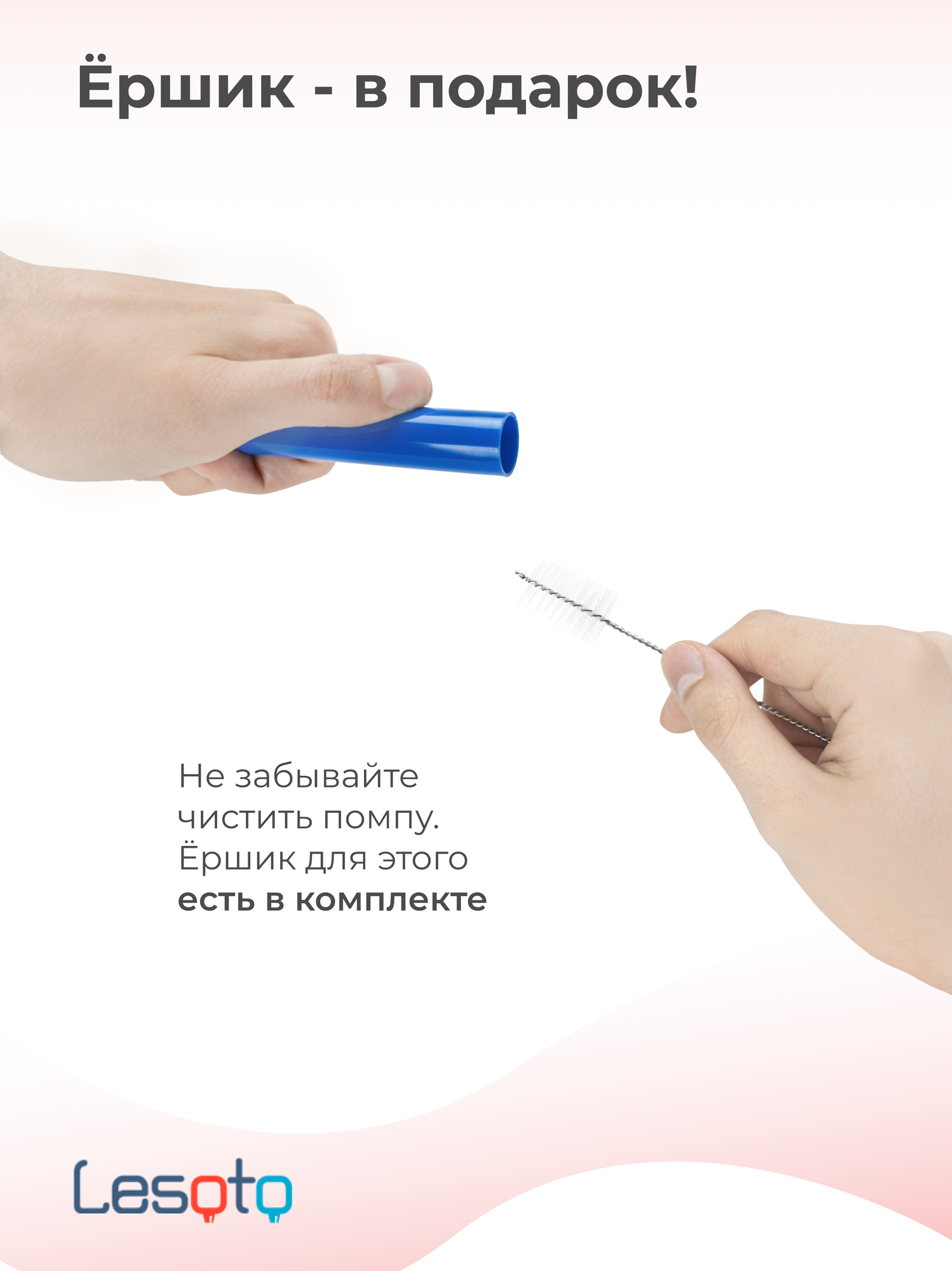 Помпа для воды электрическая, насос на батарейках LESOTO Electro диспенсер для бутилированной воды, откачка из бутылок 19, 12 л, дозатор электро помпа — фото 9