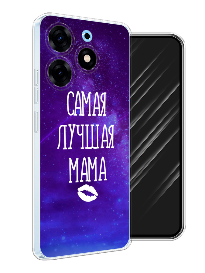 Силиконовый чехол на Tecno Spark 10 Pro / Текно Спарк 10 Про "Лучшая мама"