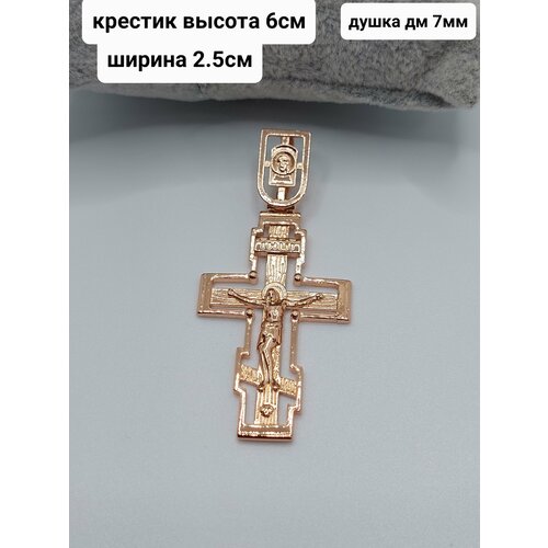 Славянский оберег, крестик FJ Fallon Jewelry Подвеска крест бижутерия, золотой
