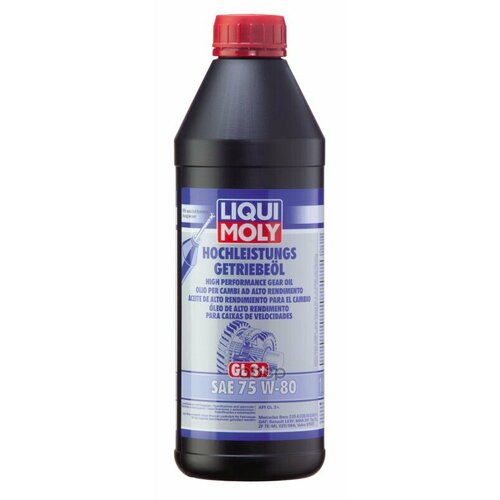 Снят, Замена 7584 75W-80 Gl3/Gl4 Hochleistungs 1Л ( Нс-Синтетик. транс. масло) Liqui moly арт. 4427