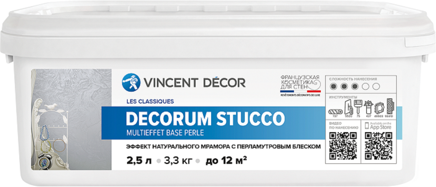 покрытие декоративное декорум штукко база перль 2,5л Vincent - фото №4