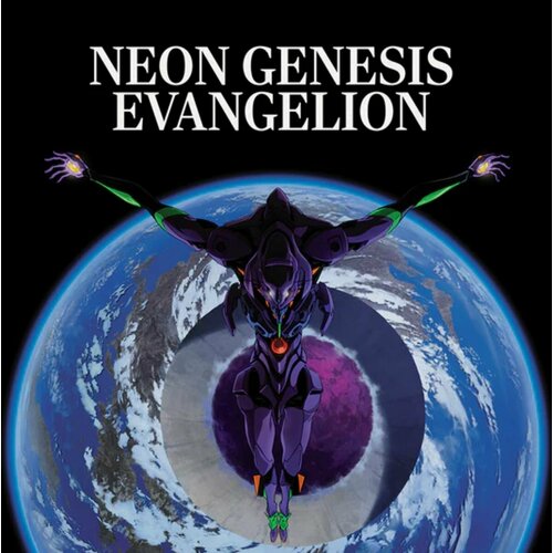 Виниловая пластинка OST Neon Genesis Evangelion Shiro Sagisu Coloured