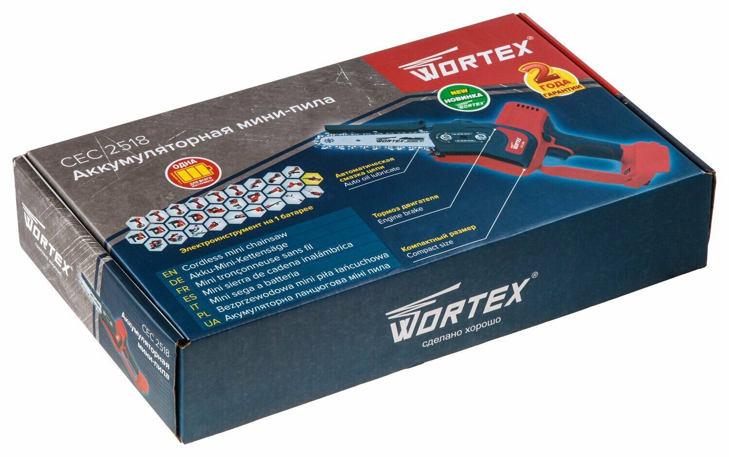 Пила цепная аккумуляторная WORTEX CEC 2518 ALL1 (0323166)