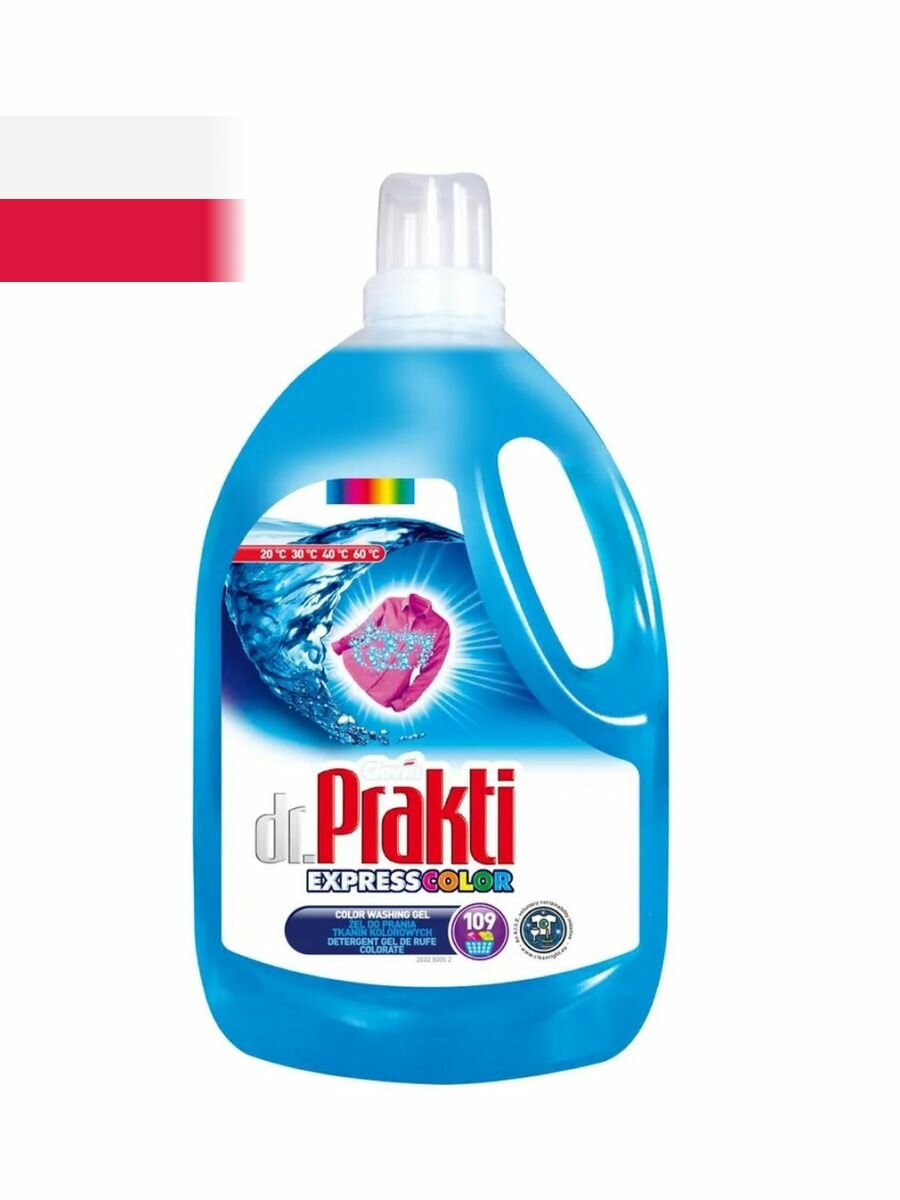 Гель для стирки Dr.Prakti Color, 3,27л Clovin - фото №10