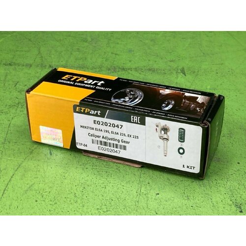 Р/к дискового тормоза ! подводящий механизм \Meritor Elsa195/225