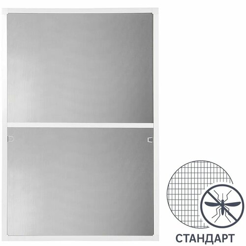 Рамочная москитная сетка Artens для окна 150х75 см белый профиль комплект для сборки 2117₽