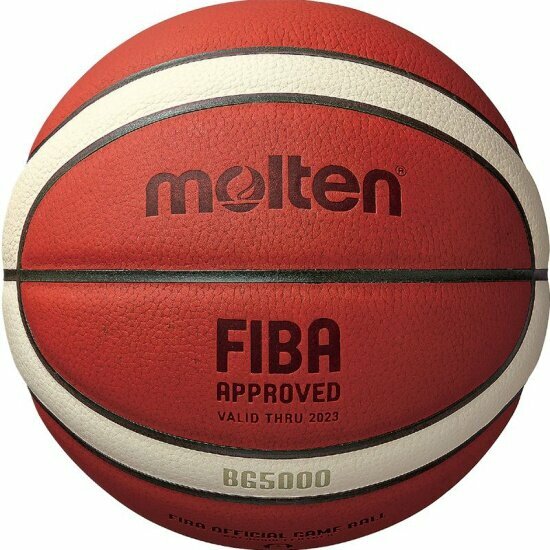 Мяч баскетбольный MOLTEN B6G5000 FIBA Appr, размер 6, 12 панелей, коричневый (кожа натуральная)