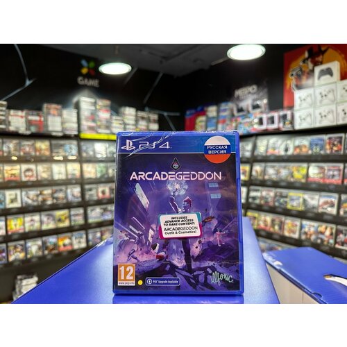 Игра Arcadegeddon (Русская версия) PS4 игра для sony ps4 призрак цусимы русская версия