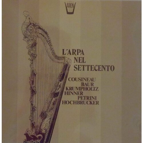 Виниловая пластинка L'arpa Nel Settecento (Special Edition). 1 LP