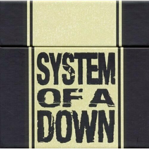 AUDIO CD System Of A Down: System Of A Down (Album Bundle). 5 CD