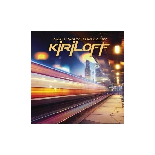 koptilnya dvuhyarusnaya original s poddonom i podstavkoy AUDIO CD Kiriloff - Night Train to Moscow