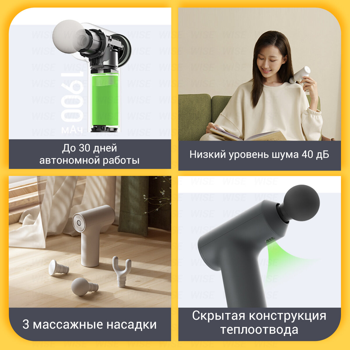 Массажер перкуссионный Xiaomi Massage Gun EU MJJMQ02-ZJ (BHR5608EU) - фото №6