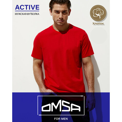 фото Футболка omsa, размер s, красный